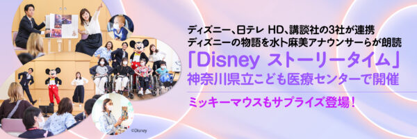 04_top_titale2510_PC