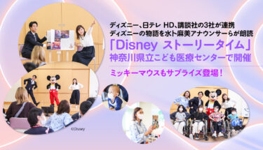 04_top_titale2510_SP