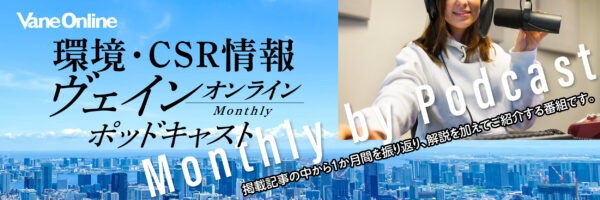 Podcast_top_titale_PC