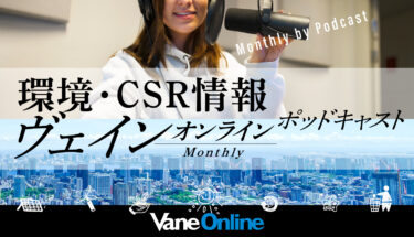 Podcast_top_titale_SP