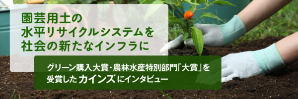 top_titale2601_PC_02