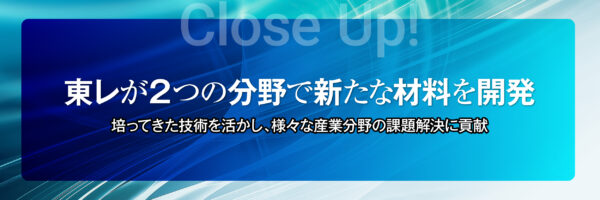 top_titale2602_PC_02