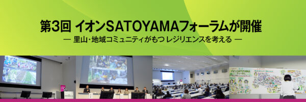 top_titale2602_PC_04