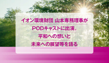 top_titale2602_SP_01