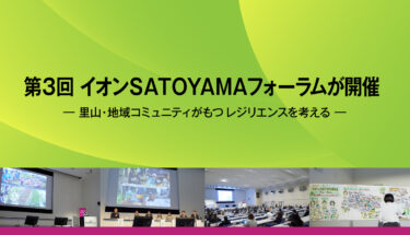 top_titale2602_SP_04