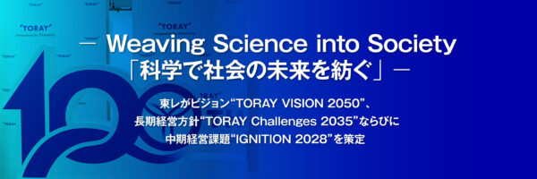 top_titale2604_PC_01