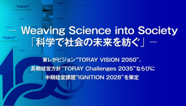 top_titale2604_SP_01