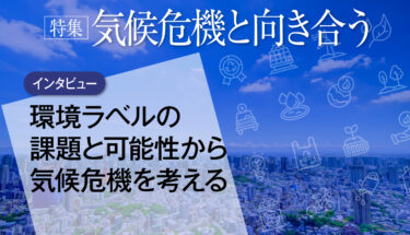 top_tokusyu_SP_03