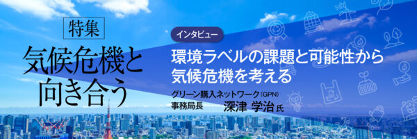 top_tokusyu_PC_03