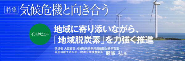 top_tokusyu_PC_04