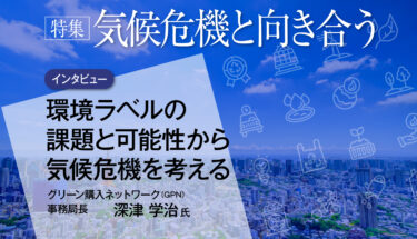 top_tokusyu_SP_03