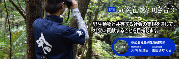 top_tokusyu_PC_06